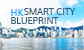 Smart City Blueprint for Hong Kong 2.0